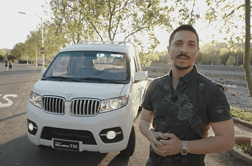 Video Shineray Avtasa León